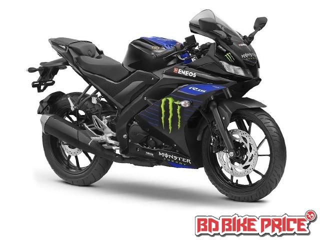 Yamaha R15 V3 Monster Edition Price In BD