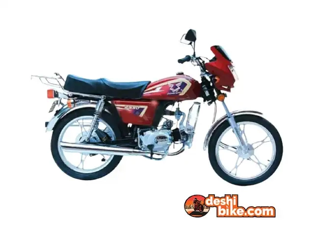 Atlas Zongshen ZS 80 Price In Bangladesh