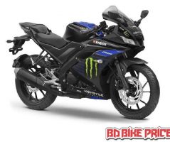 Yamaha R15 V3 Monster Edition