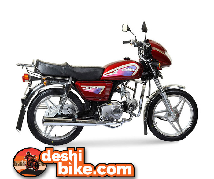 Runner AD 80S Price In Bangladesh