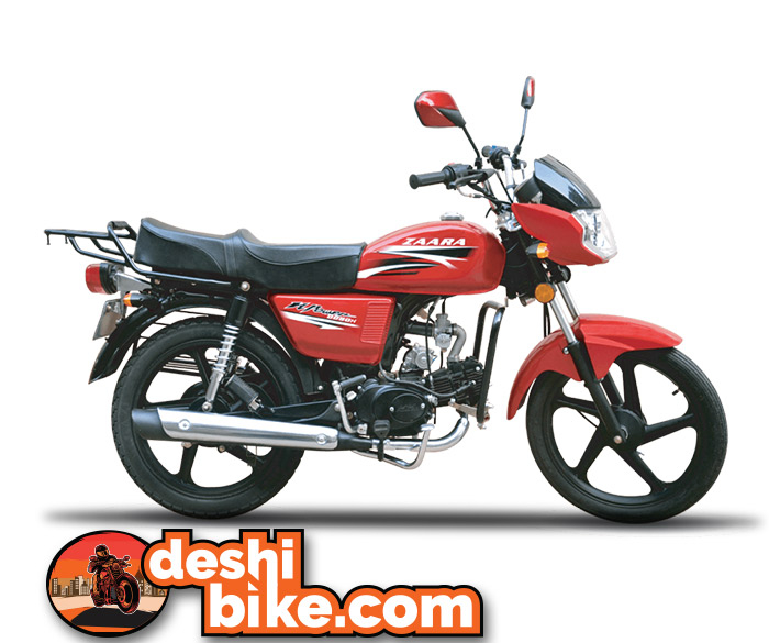 H Power Zaara DD80 Price In Bangladesh